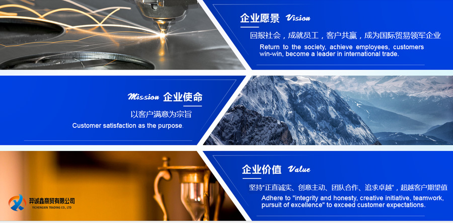 歷程1.jpg 歷程1.jpg