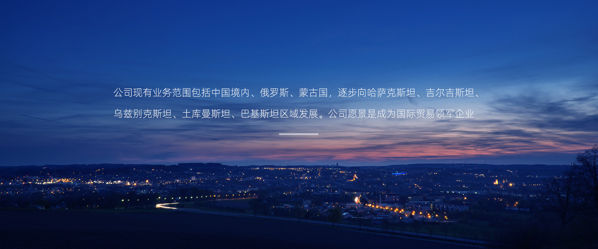 廣告三