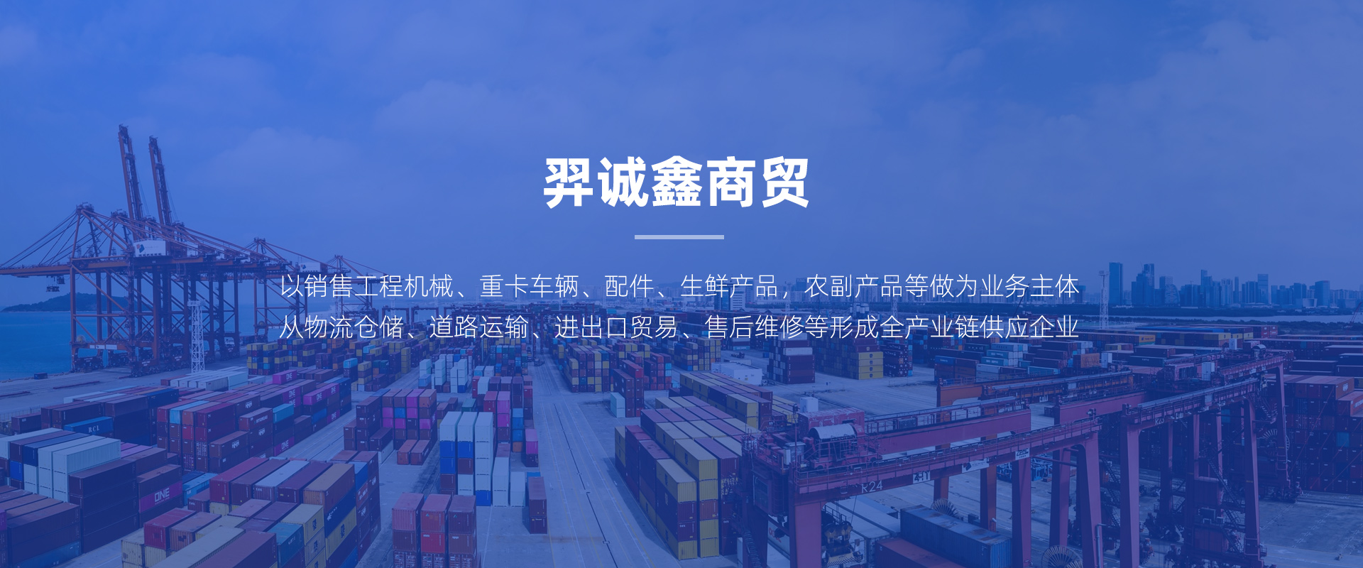 廣告二