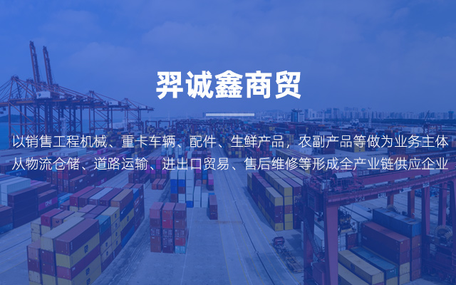 廣告二