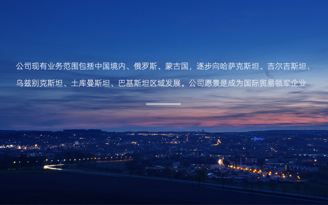 廣告三